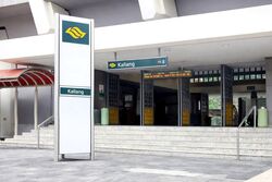 Lorong 13 Geylang (D14), Shop House #576975171